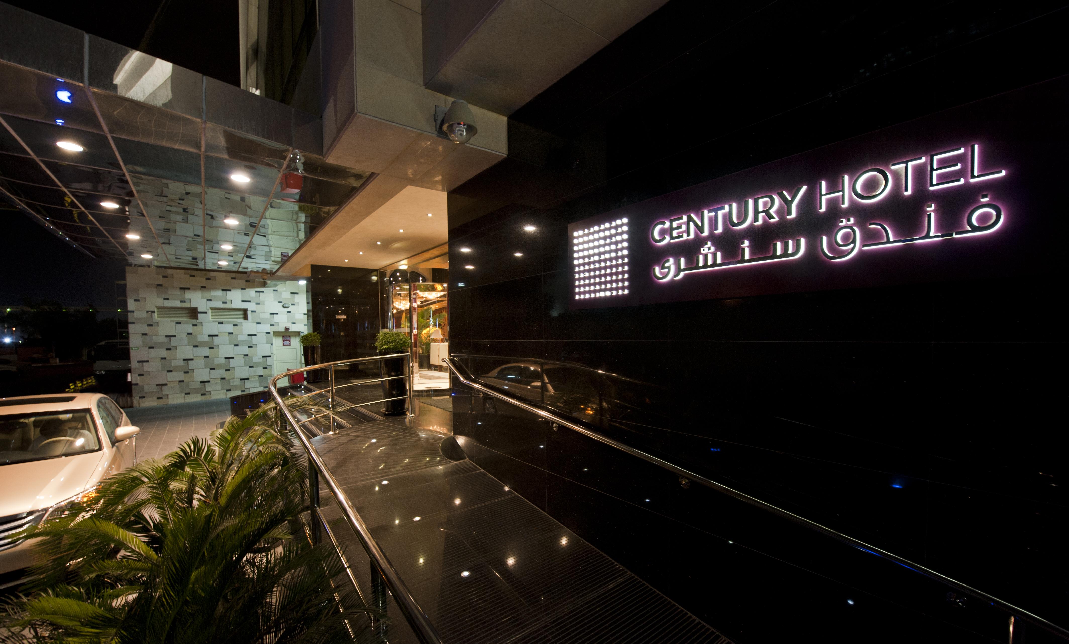 Century Hotel Doha Eksteriør bilde